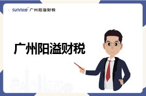 自己的公司為什么不能拿公司的錢？